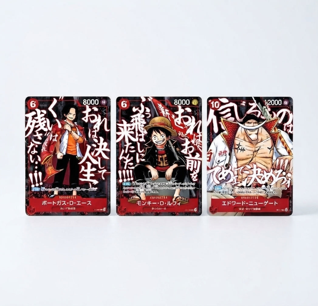 One Piece Saikyo Jump Promo - 2026